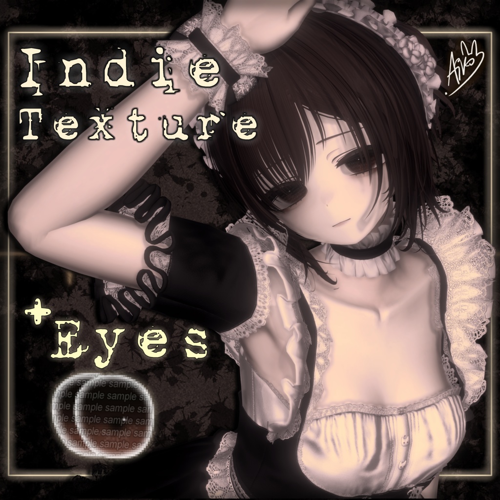 ♡ INDIE ♡ Texture Face Makeup/Skin Color for Manuka (マヌカ) ♡