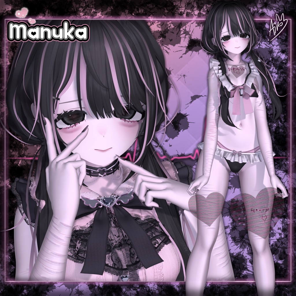 【ᰔJIRAIKEIᰔ】 ♡ TEXTURE Face Makeup/Body - Skin texture ♡