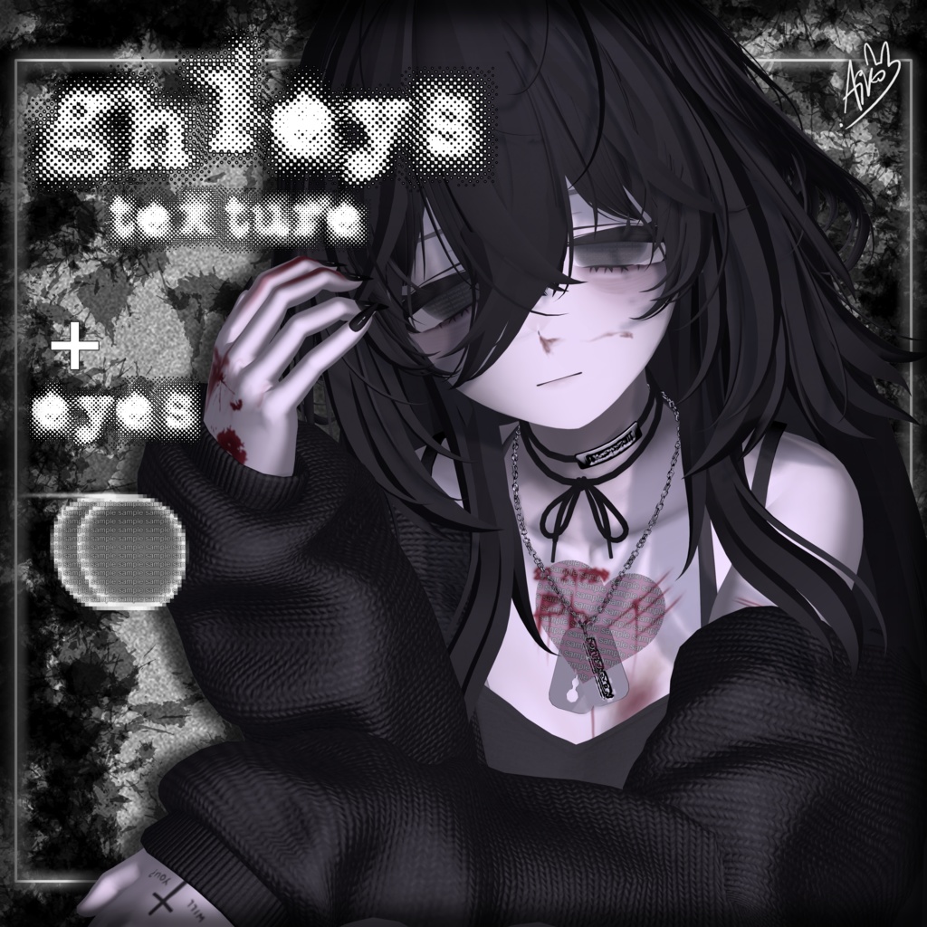 ♱Ghleys♱ ♡ TEXTURE Face Makeup/Body - Skin texture for Manuka (マヌカ) ♡