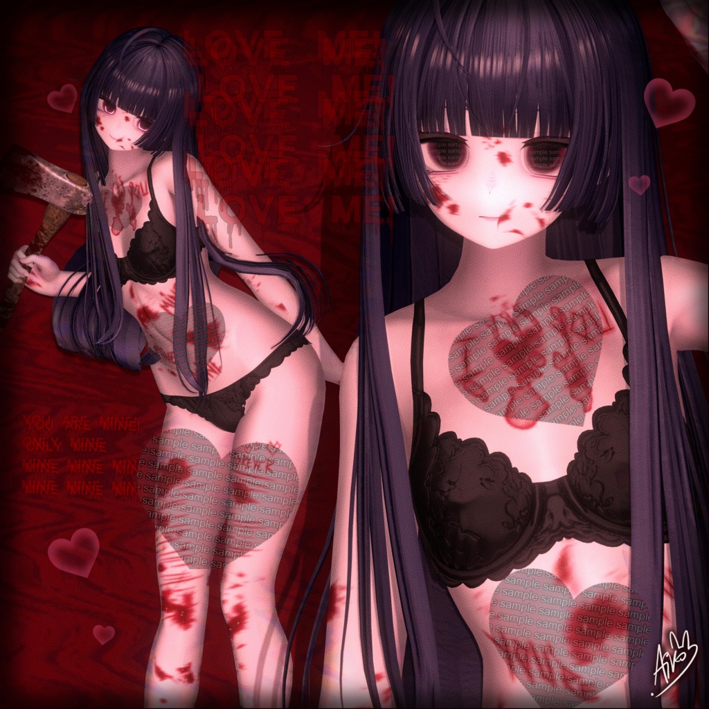 【♡YANDERE♡】 TEXTURE Face Makeup/Body - Skin texture ♡ SHINANO (しなの) ♡