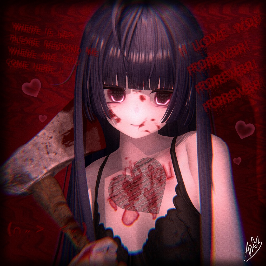 【♡YANDERE♡】 TEXTURE Face Makeup/Body - Skin texture ♡ SHINANO (しなの) ♡