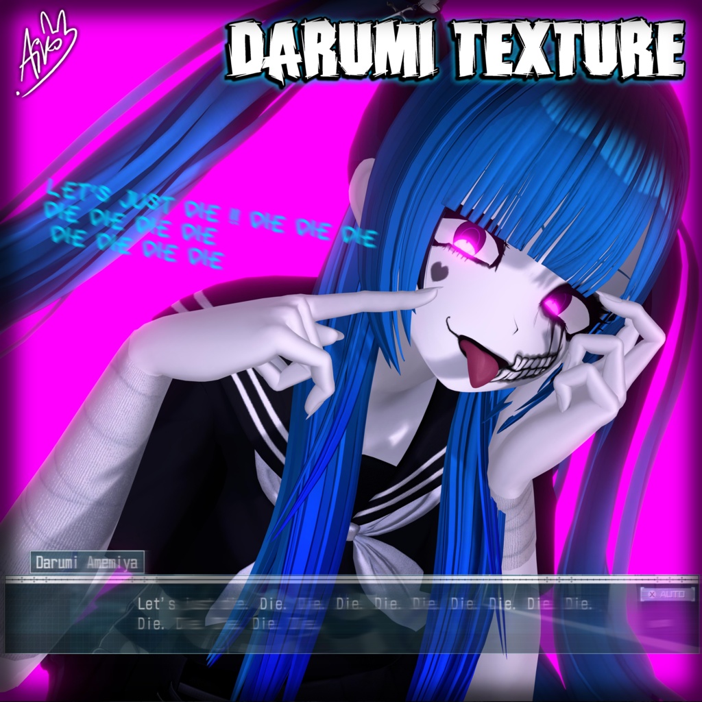 【♡DARUMI♡】 TEXTURE Face Makeup/Body - Skin texture ♡ MANUKA (マヌカ) ♡