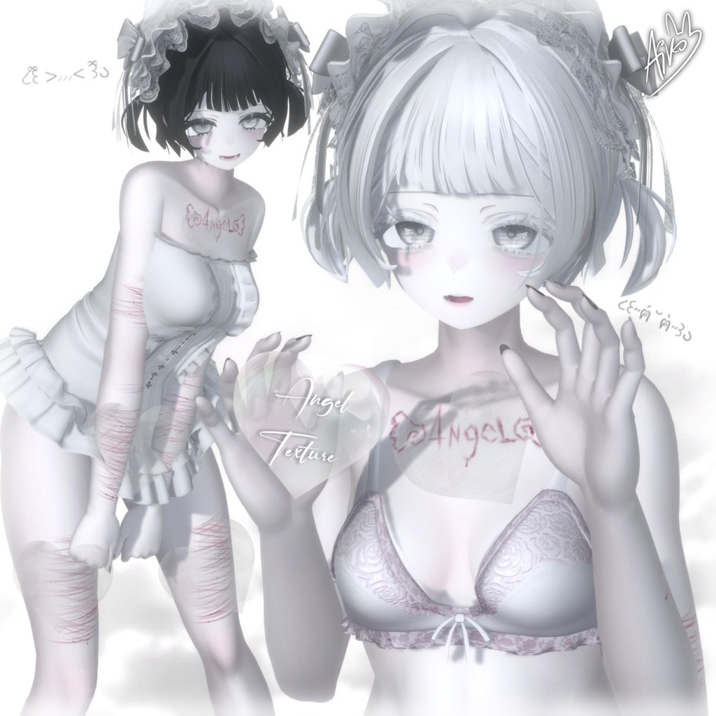 【ʚ A N G E L ɞ】 TEXTURE FaceMakeup/Body/SkinTexture/Eyes ♡ MANUKA (マヌカ) ♡