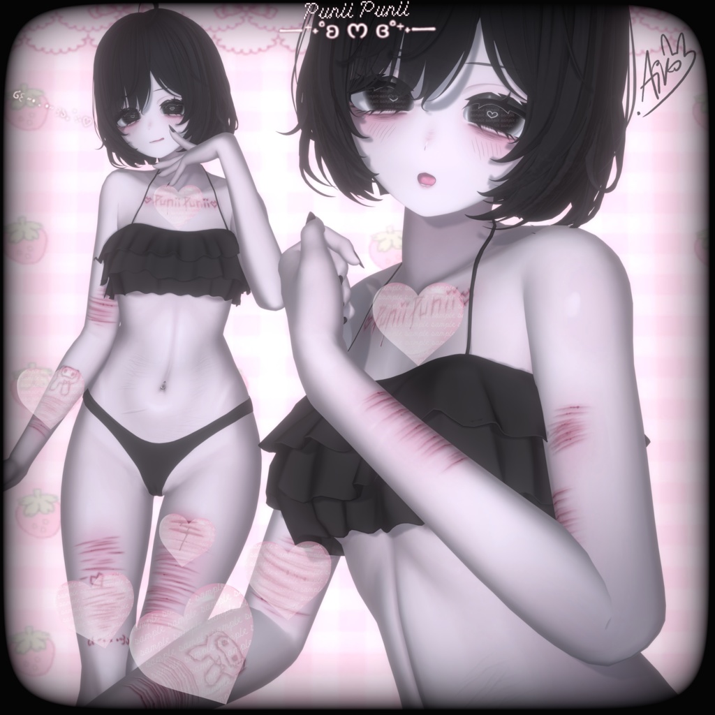 【ʚ Punii-Punii ɞ】 TEXTURE FaceMakeup/Body/SkinTexture/Eyes ♡ Shinano (しなの) ♡