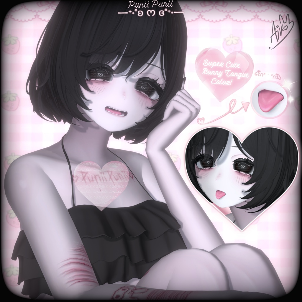 【ʚ Punii-Punii ɞ】 TEXTURE FaceMakeup/Body/SkinTexture/Eyes ♡ Shinano (しなの) ♡