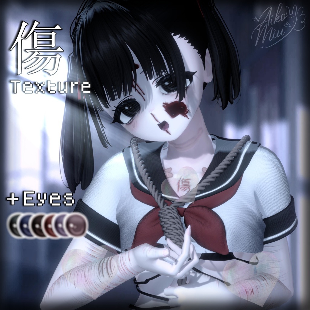 【傷】 TEXTURE FaceMakeup/Body/SkinTexture/Eyes ♡ MANUKA (マヌカ) ♡