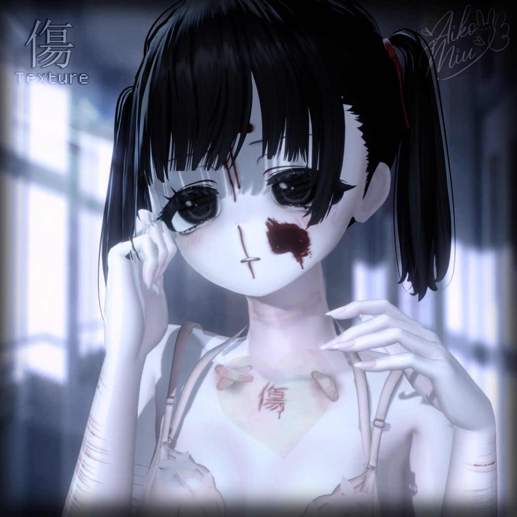 【傷】 TEXTURE FaceMakeup/Body/SkinTexture/Eyes ♡ MANUKA (マヌカ) ♡