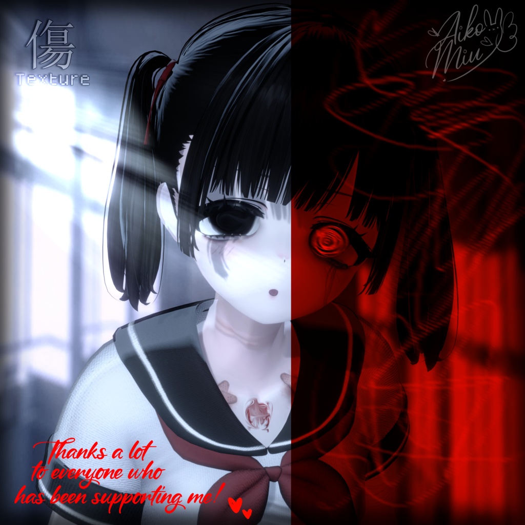 【傷】 TEXTURE FaceMakeup/Body/SkinTexture/Eyes ♡ MANUKA (マヌカ) ♡