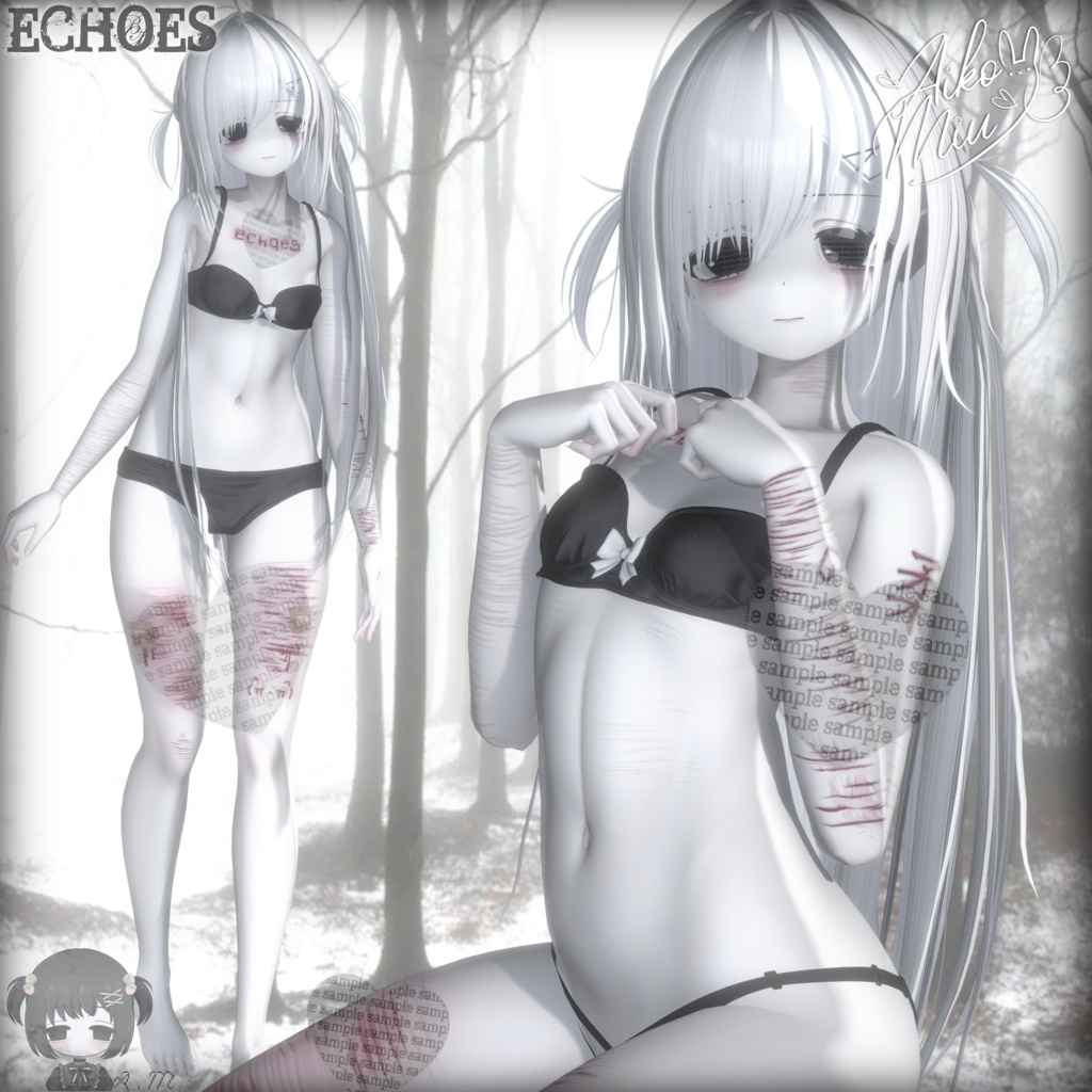 【ECHOES】TEXTURE FaceMakeup/Body/SkinTexture/Eyes ♡ MANUKA (マヌカ) ♡