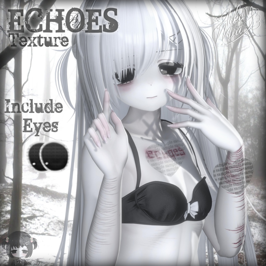 【ECHOES】TEXTURE FaceMakeup/Body/SkinTexture/Eyes ♡ MANUKA (マヌカ) ♡