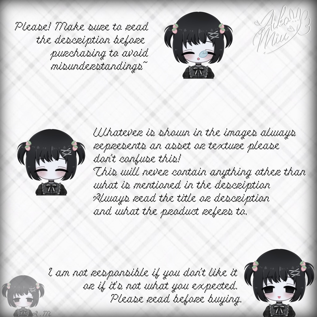 【ECHOES】TEXTURE FaceMakeup/Body/SkinTexture/Eyes ♡ MANUKA (マヌカ) ♡