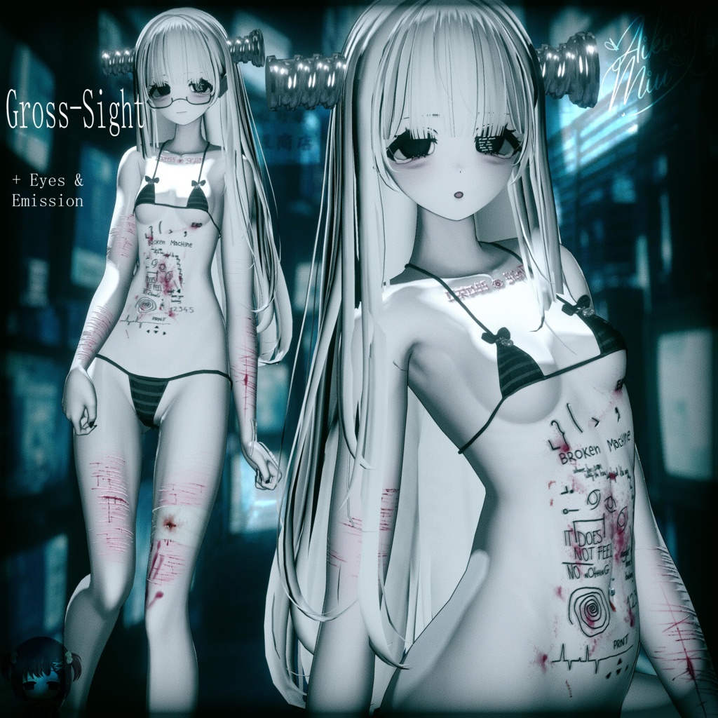 【Gross-Sight】 TEXTURE FaceMakeup/Body/SkinTexture/Eyes ♡ MANUKA (マヌカ) ♡