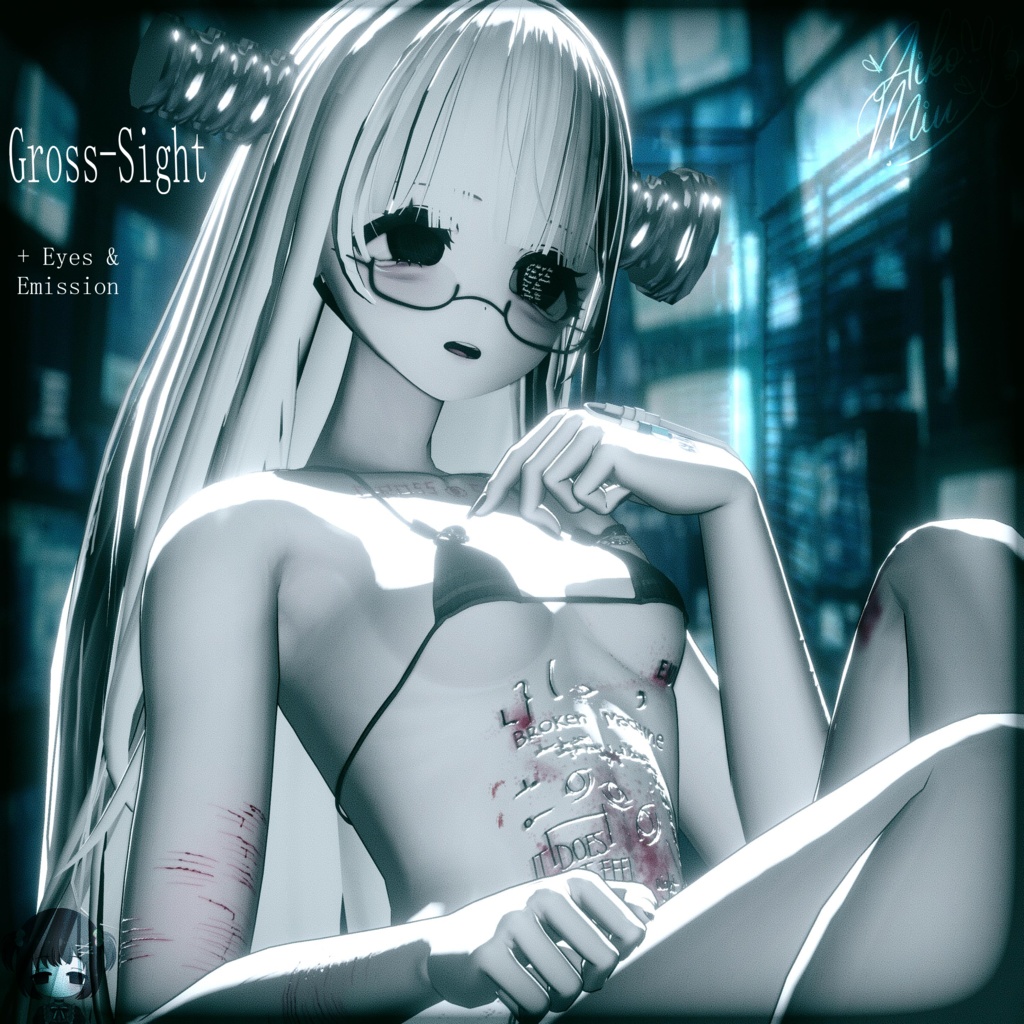 【Gross-Sight】 TEXTURE FaceMakeup/Body/SkinTexture/Eyes ♡ MANUKA (マヌカ) ♡