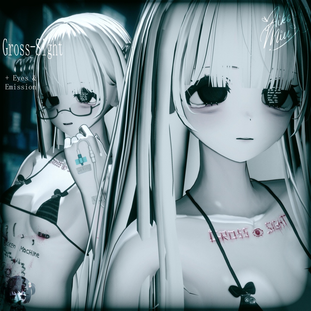 【Gross-Sight】 TEXTURE FaceMakeup/Body/SkinTexture/Eyes ♡ MANUKA (マヌカ) ♡