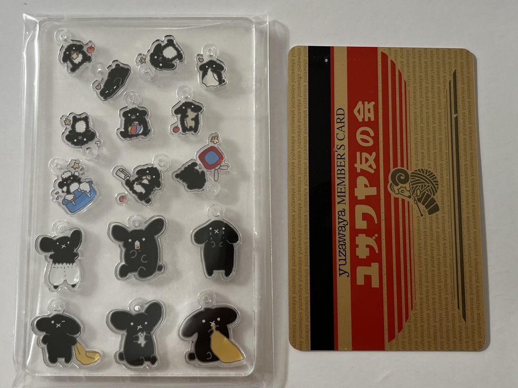 黒うさぎちゃんミニミニアクキー素材