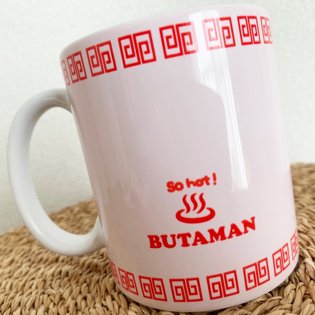 BUTAMAN KungFu マグカップ (ピンク)