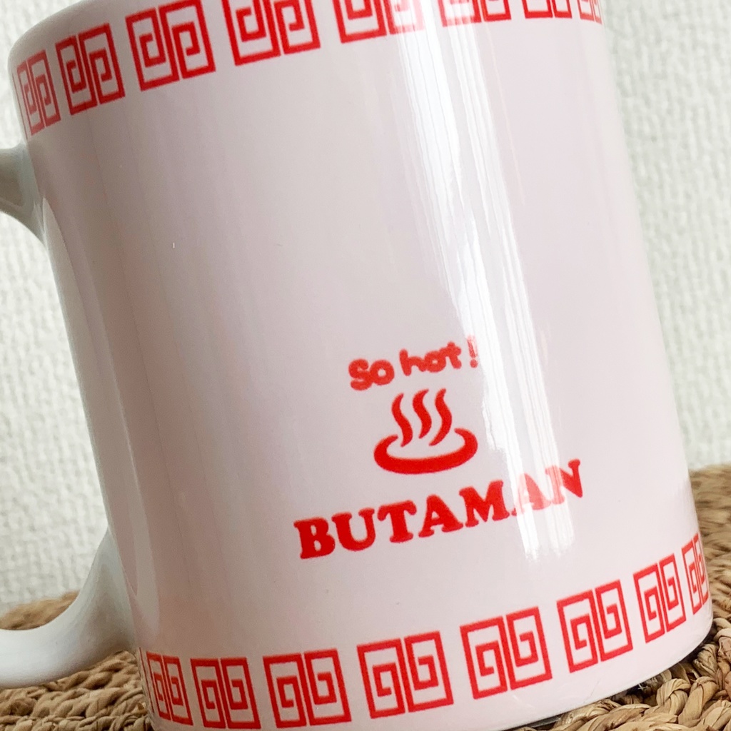 BUTAMAN KungFu マグカップ (ピンク)