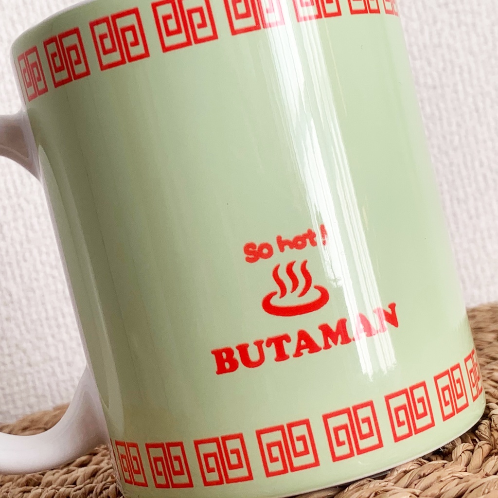 BUTAMAN KungFu マグカップ (グリーン)