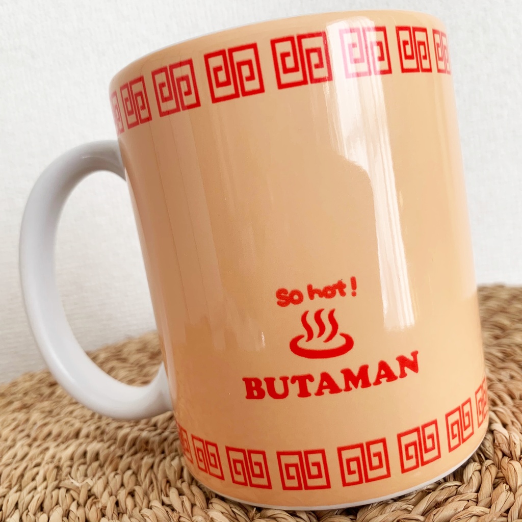 BUTAMAN KungFu マグカップ (オレンジ)