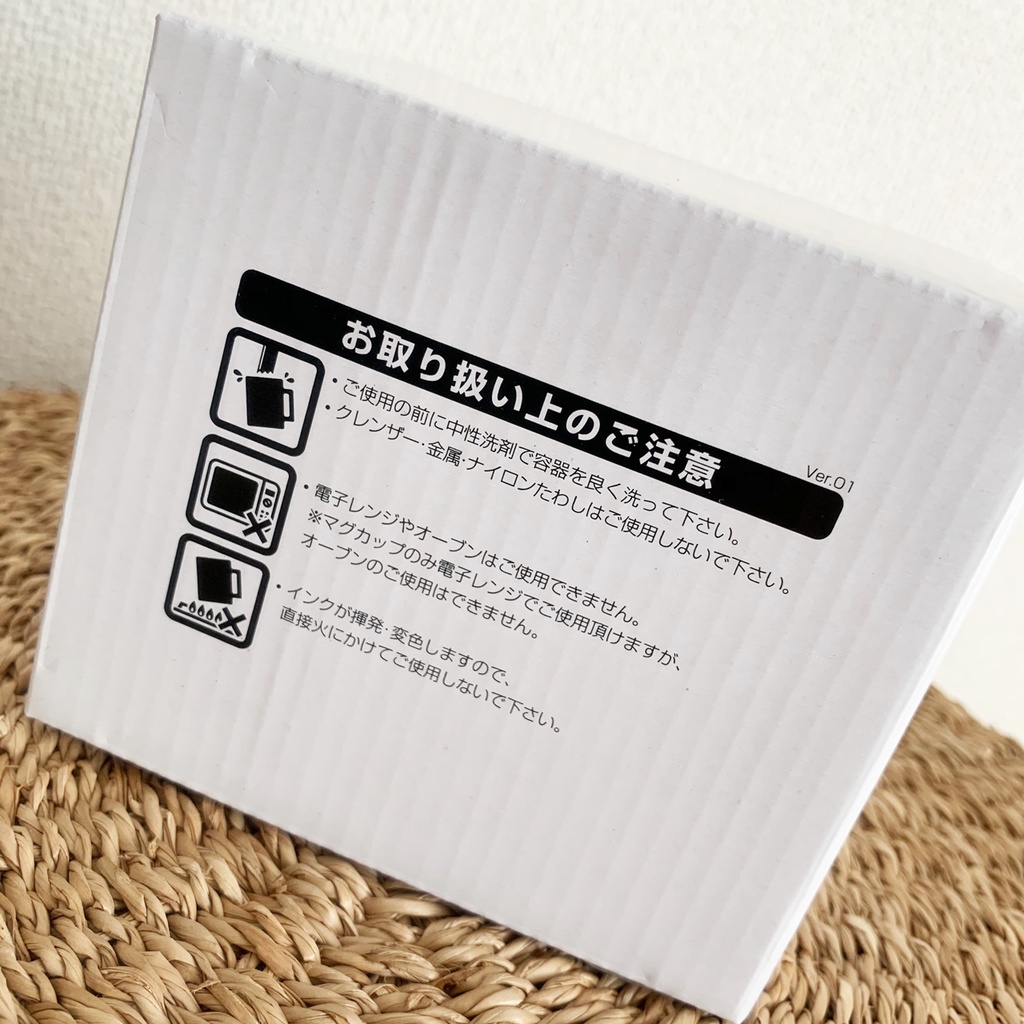 BUTAMAN Face マグカップ (レッド)