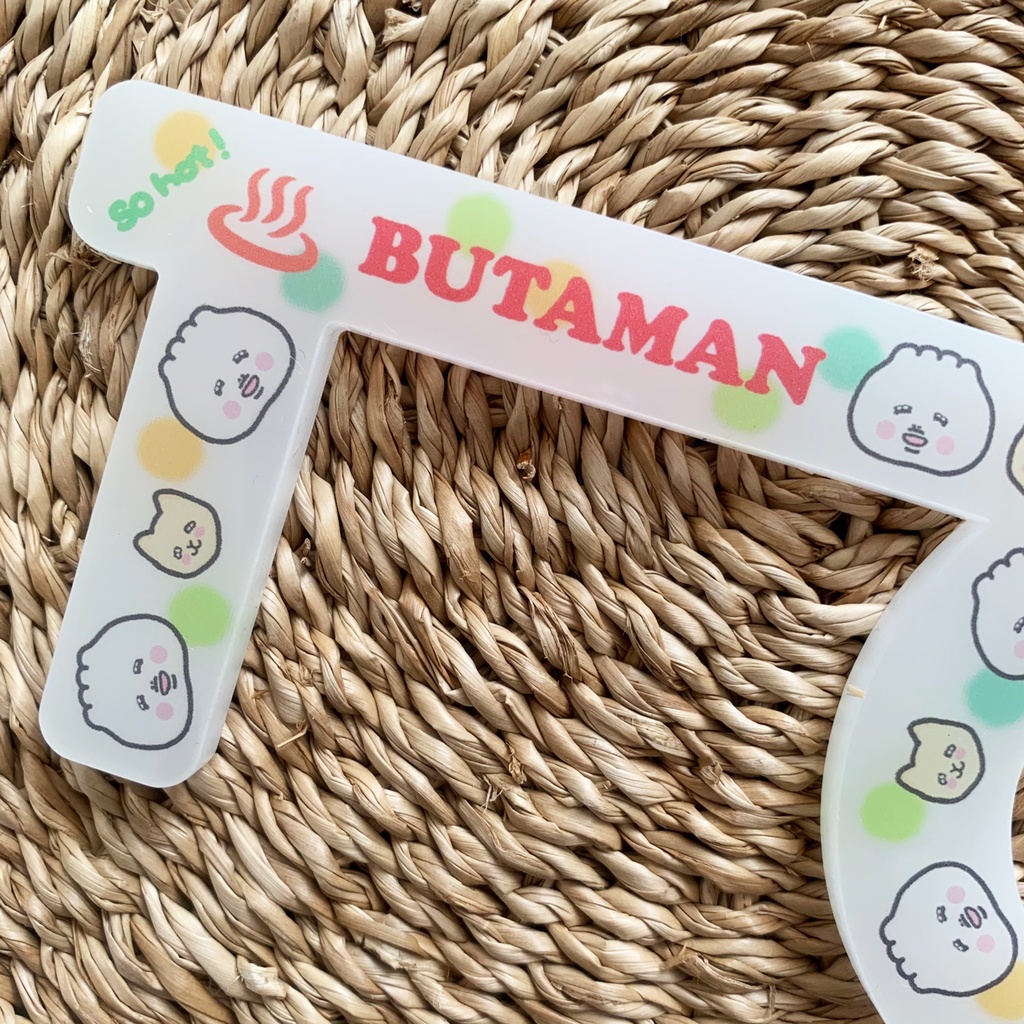 BUTAMAN HOKAHOKA アクリルドアオープナー (乳白色)