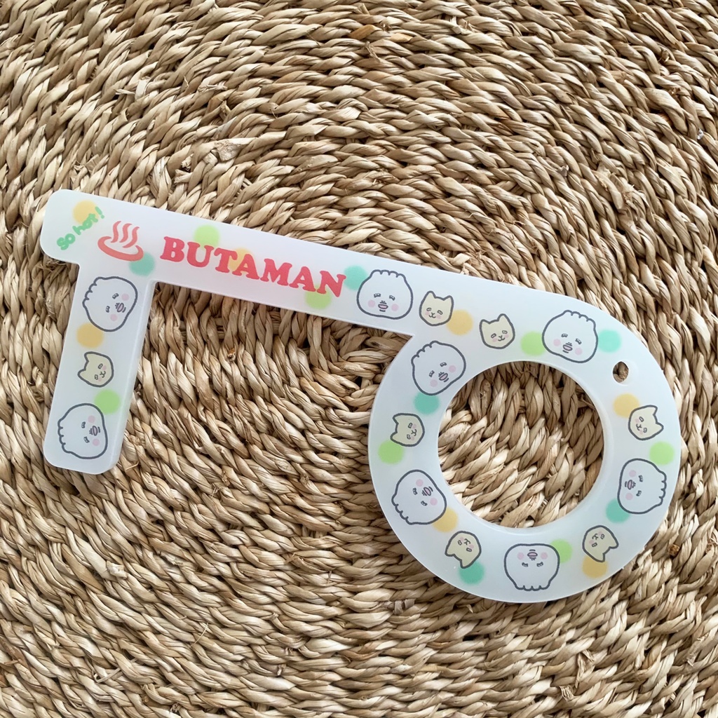 BUTAMAN HOKAHOKA アクリルドアオープナー (乳白色)