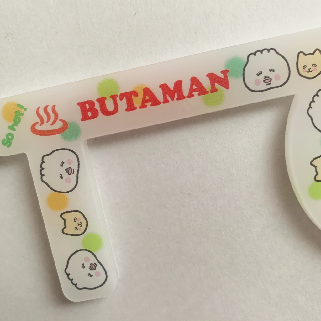 BUTAMAN HOKAHOKA アクリルドアオープナー (乳白色)