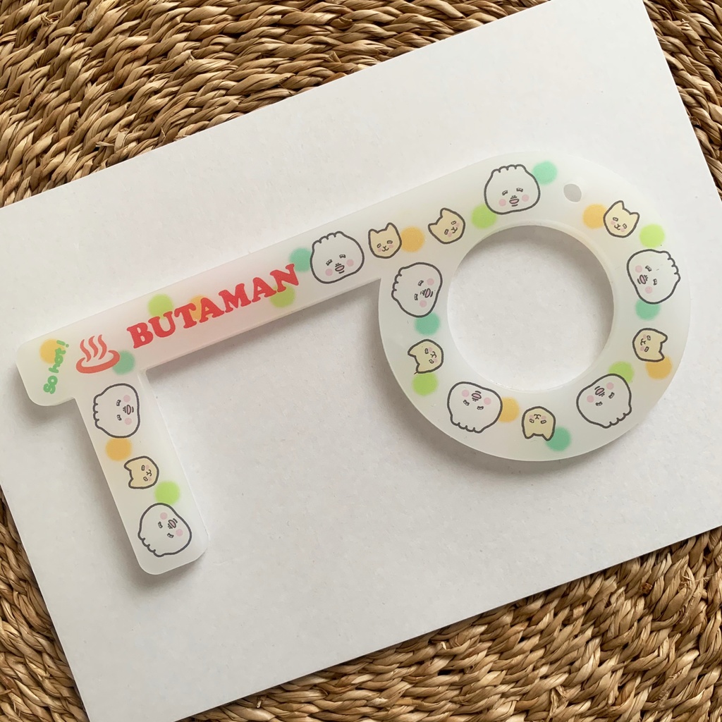 BUTAMAN HOKAHOKA アクリルドアオープナー (乳白色)
