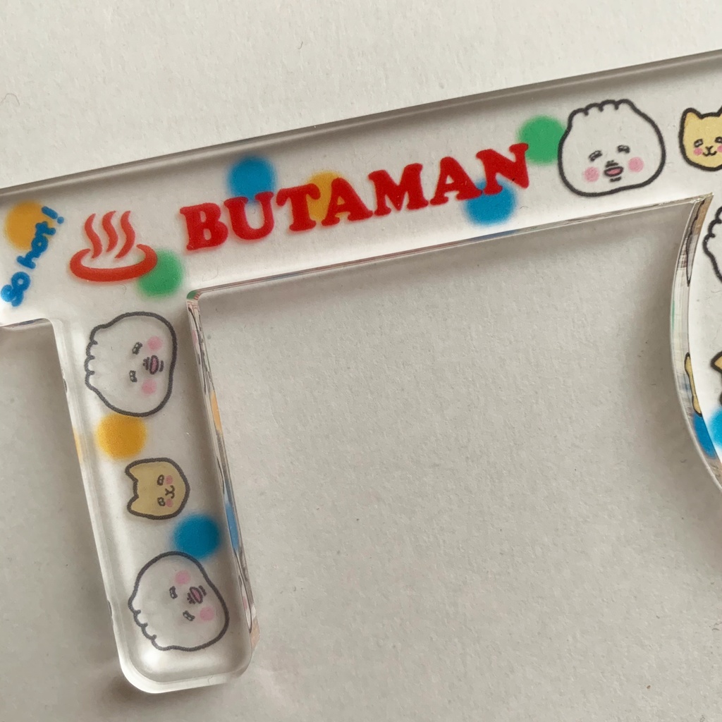 BUTAMAN HOKAHOKA アクリルドアオープナー (クリア)