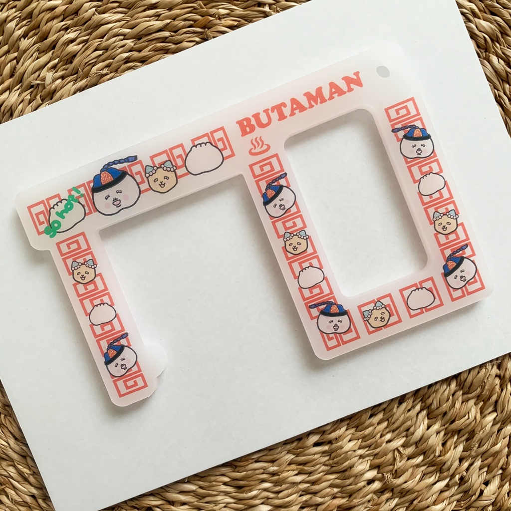 BUTAMAN KungFu アクリルドアオープナー (乳白色)