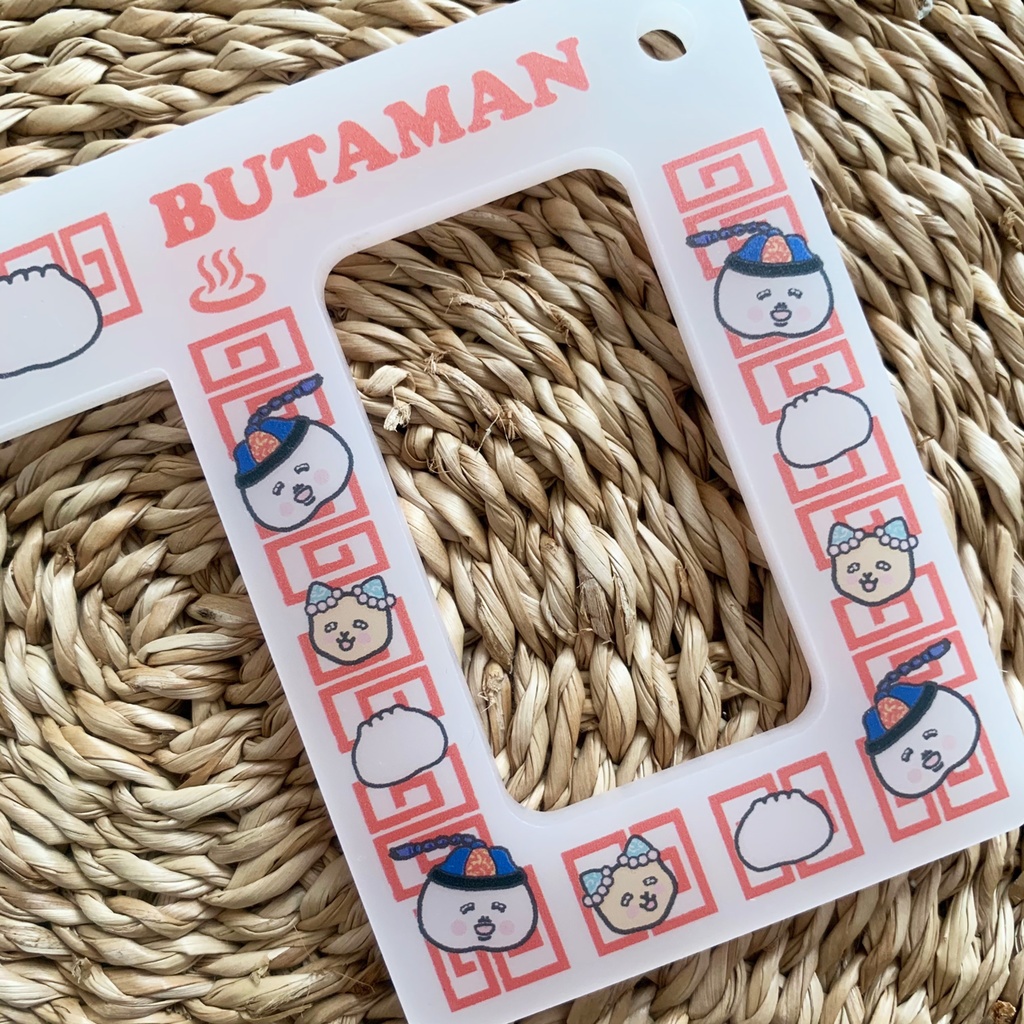 BUTAMAN KungFu アクリルドアオープナー (乳白色)