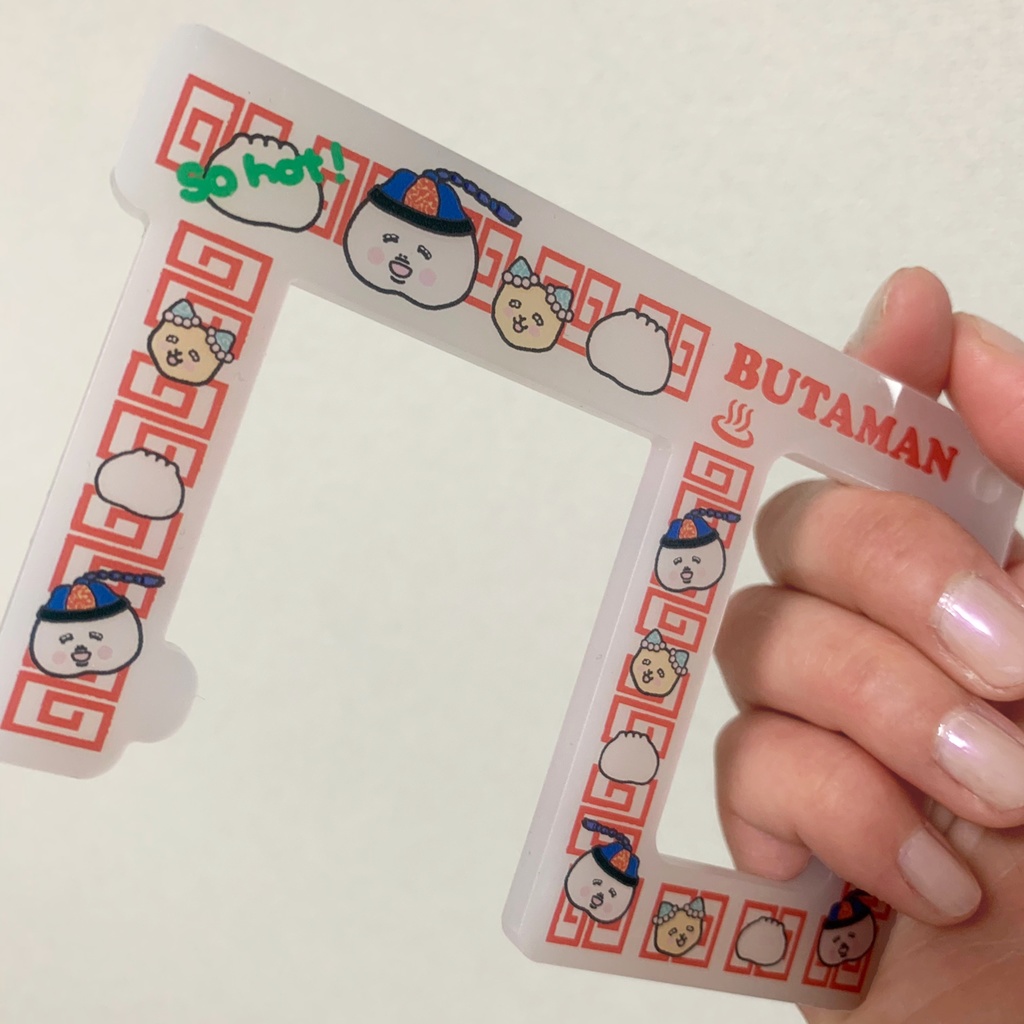 BUTAMAN KungFu アクリルドアオープナー (乳白色)