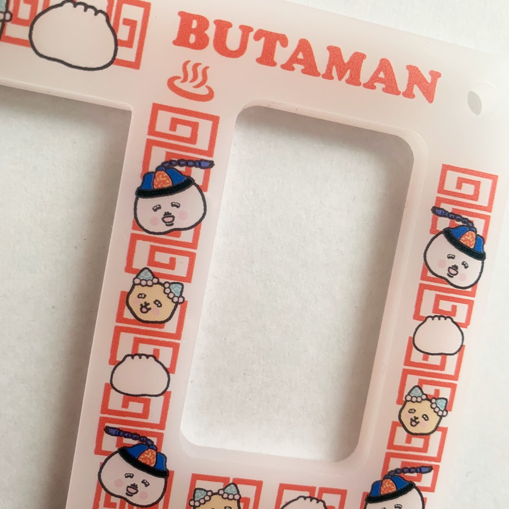 BUTAMAN KungFu アクリルドアオープナー (乳白色)