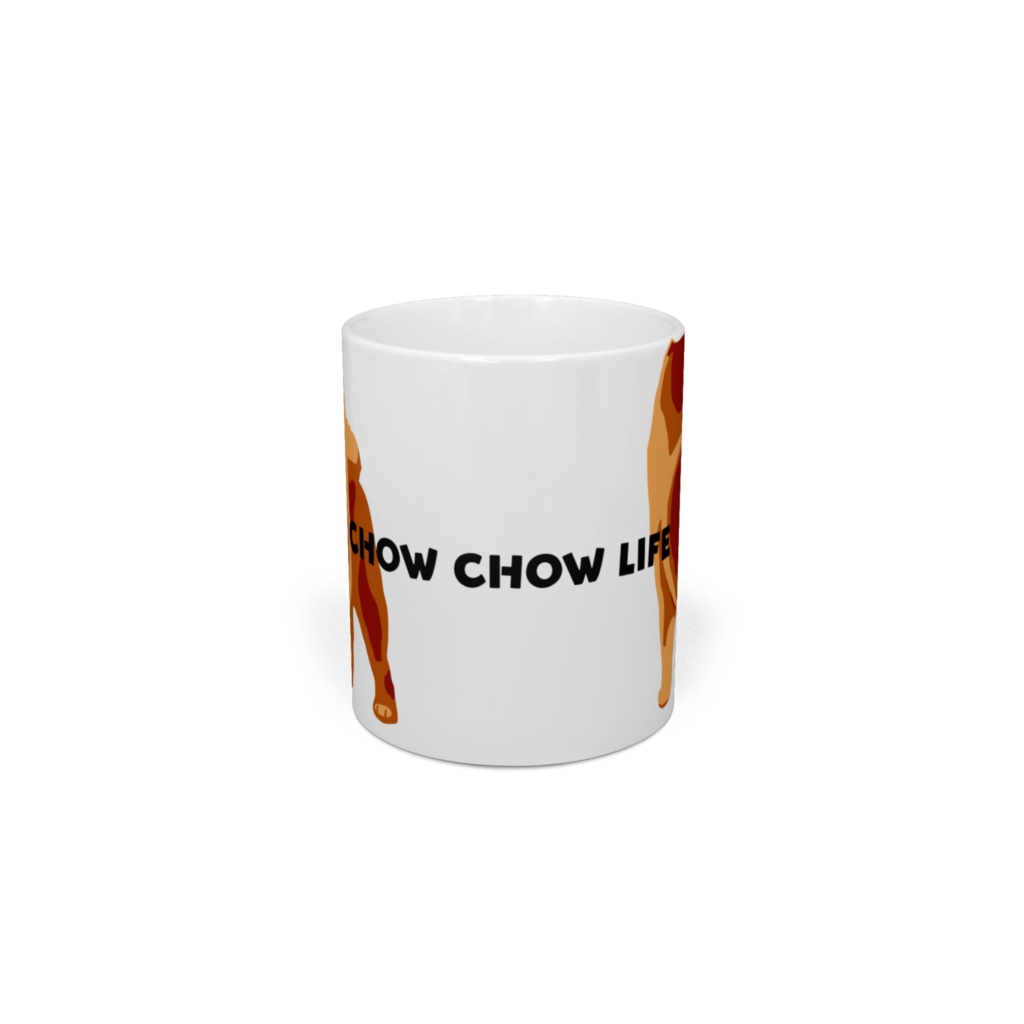 後ろ姿あり!チャウチャウさんマグカップ