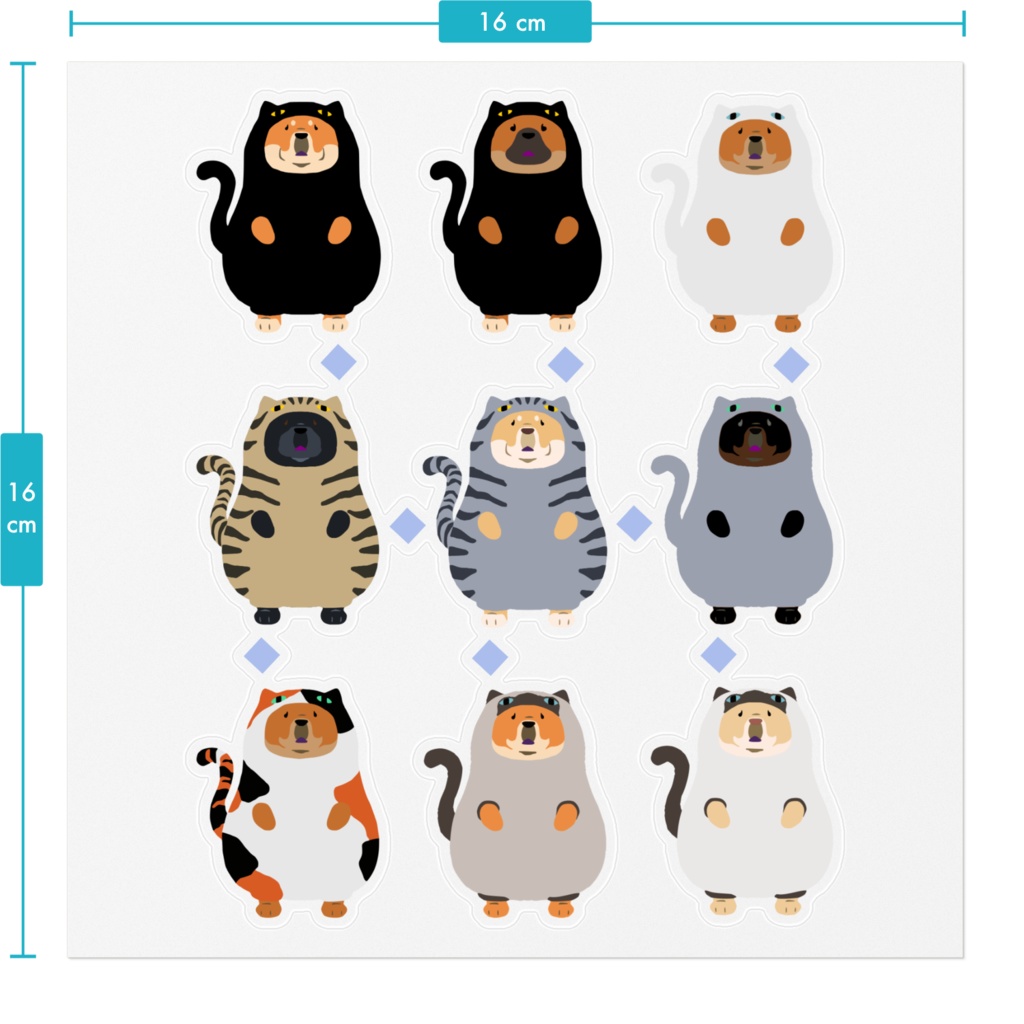 猫の威を借るチャウチャウさんの勢ぞろいステッカー