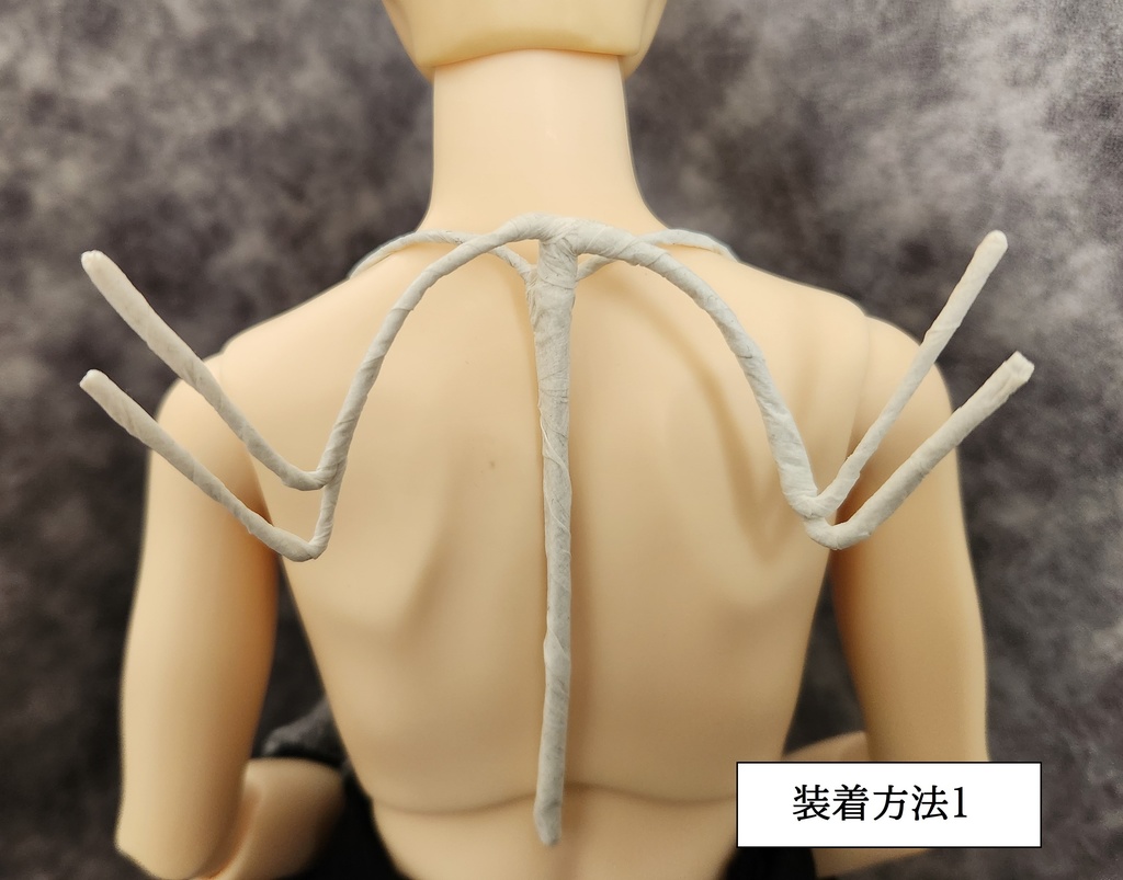 羽根　夢色カラー