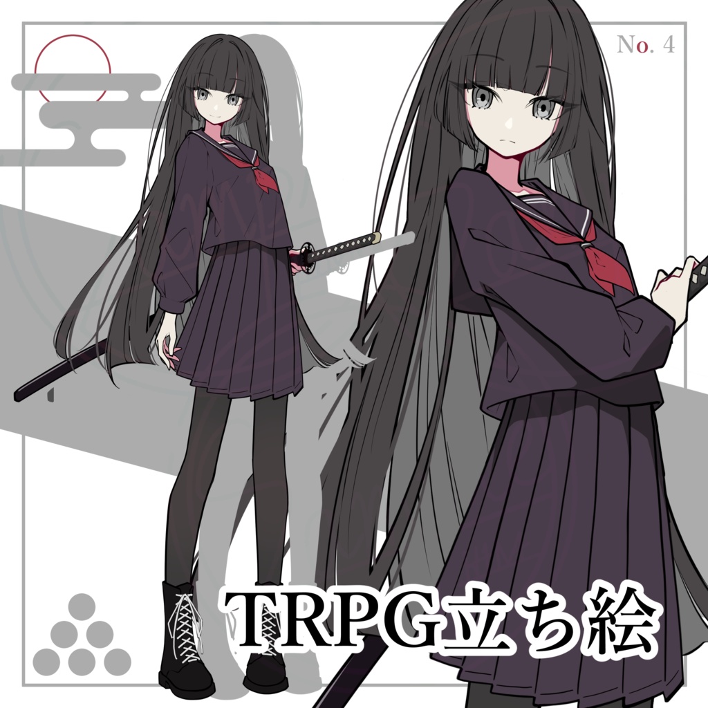 立ち絵素材No.4【黒髪ロングセーラー女子】