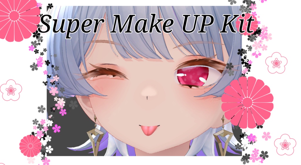 [K02(ケーツー)] Super Make UP Kit!