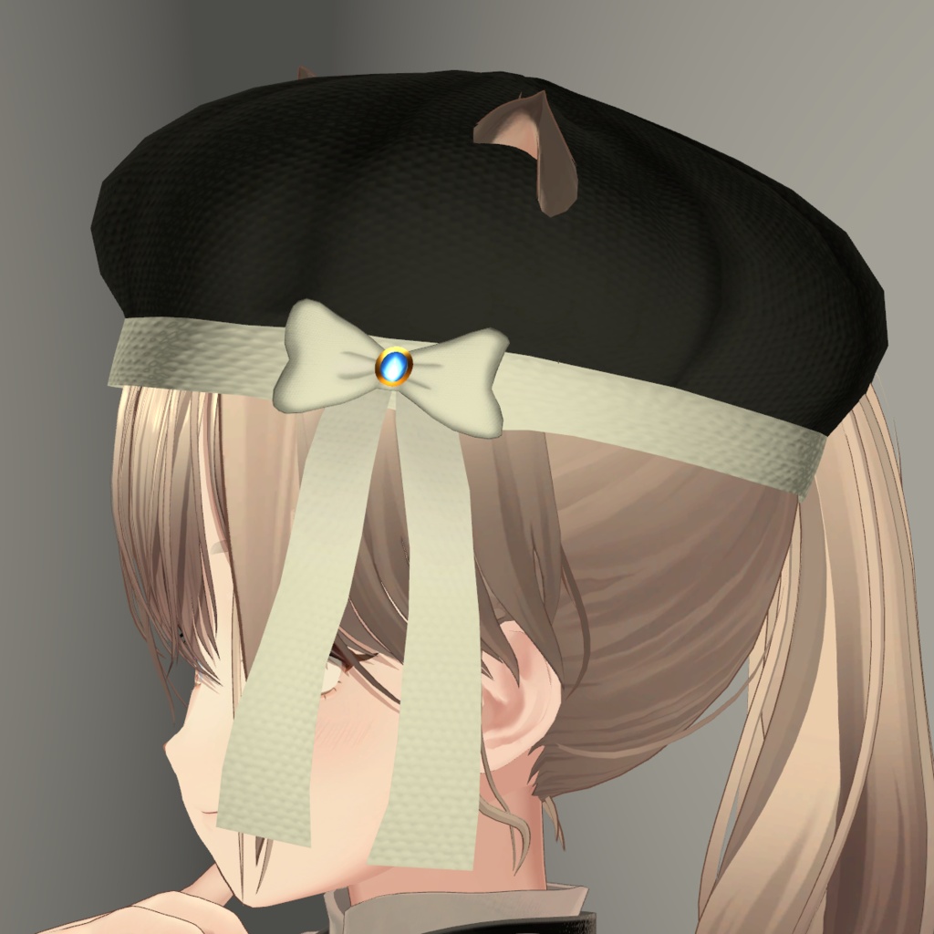 Little Cap