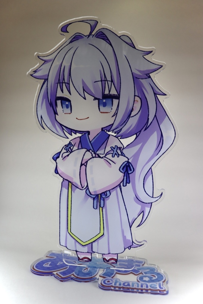 青丸 ビックアクスタ