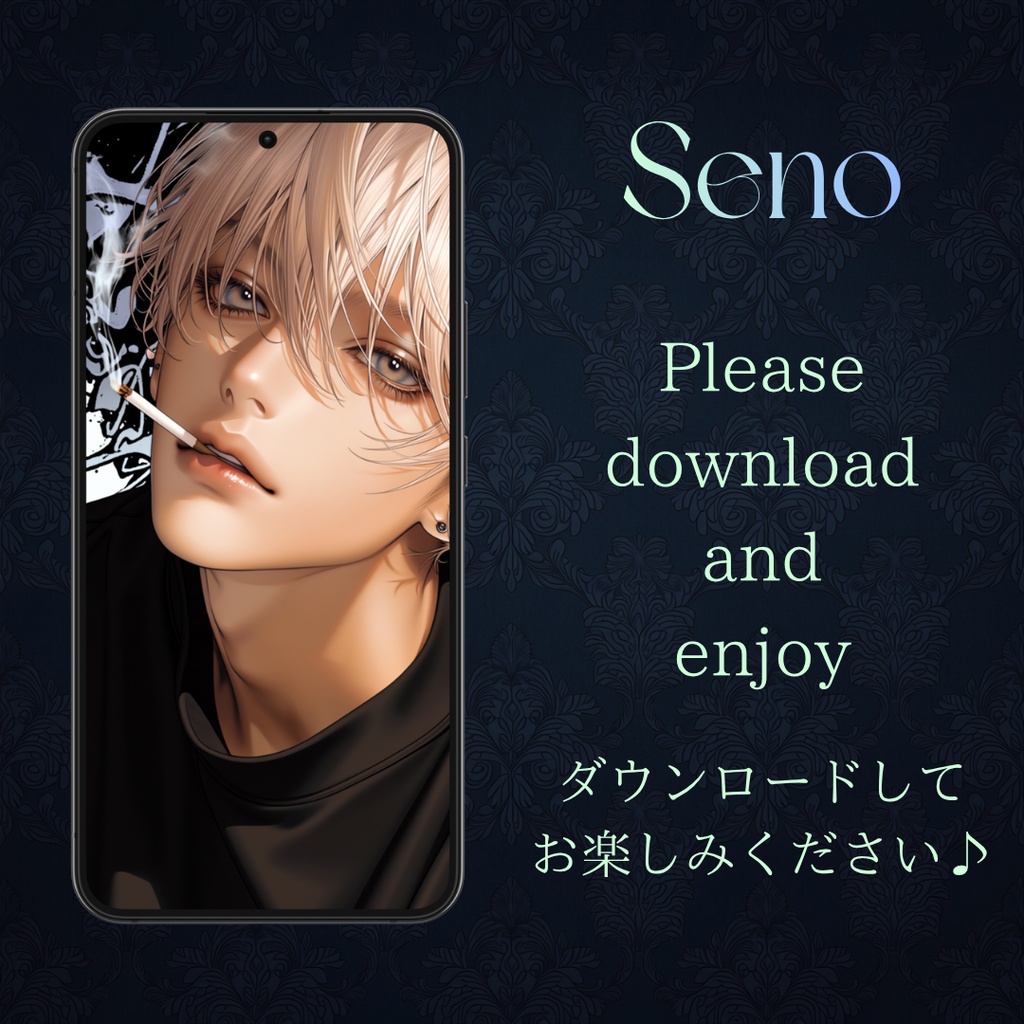 Seno 限定5点｜Seno Limited Edition