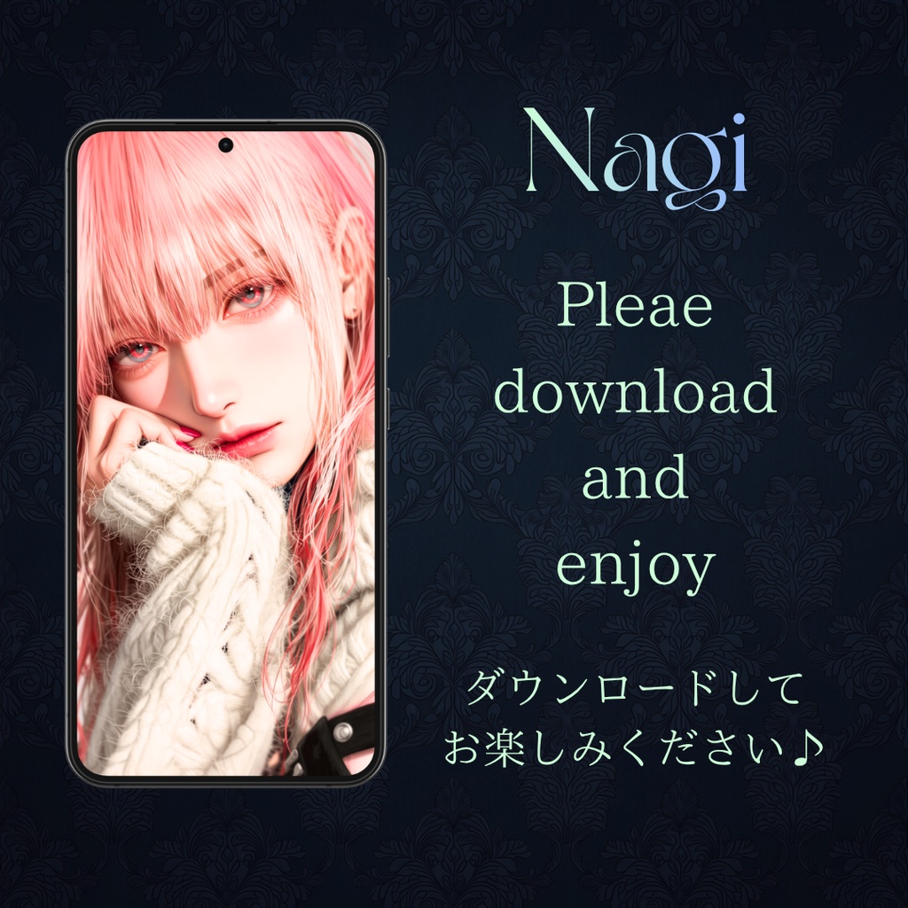 Nagi 限定5点｜Nagi Limited Edition