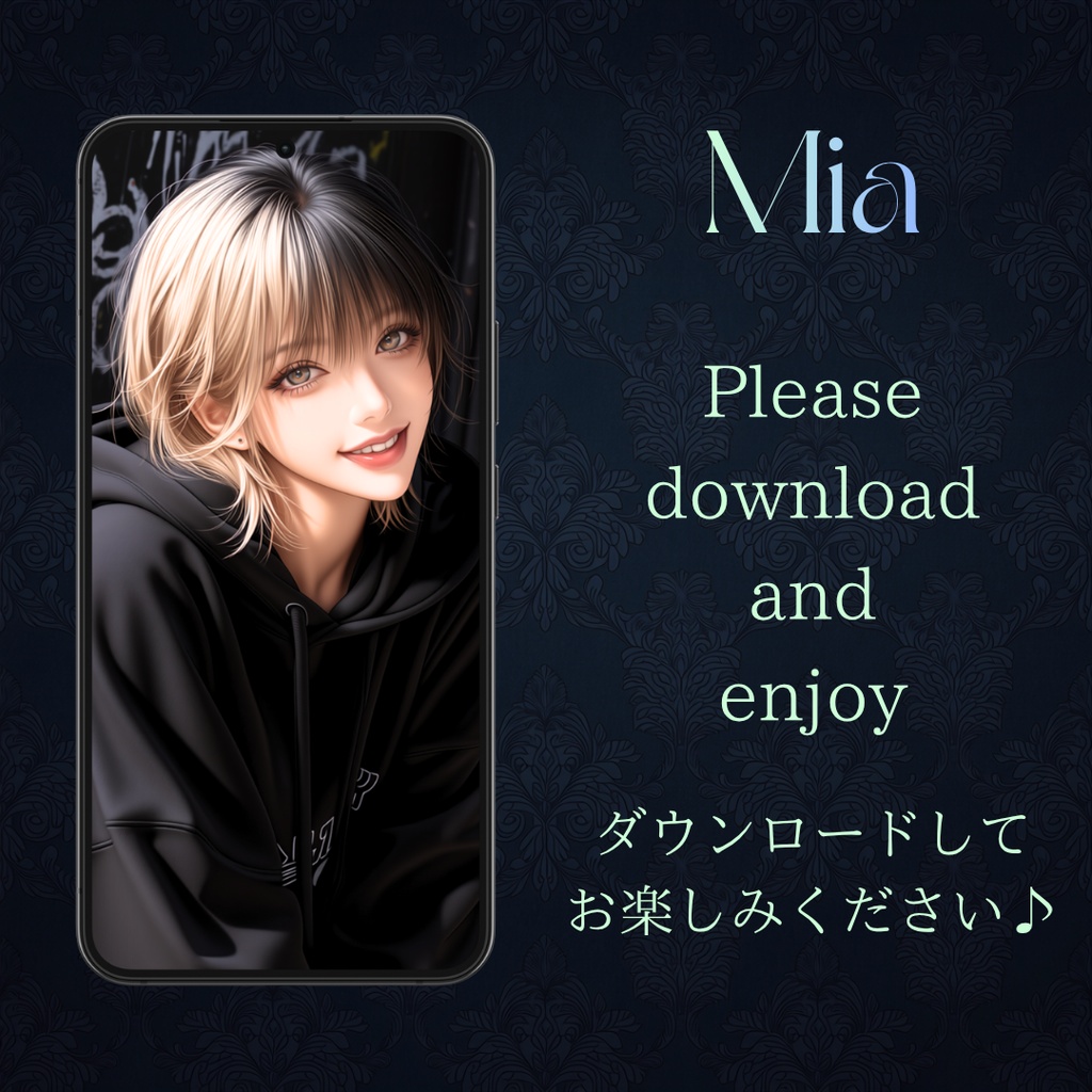 Mia 限定5点｜Mia Limited Edition