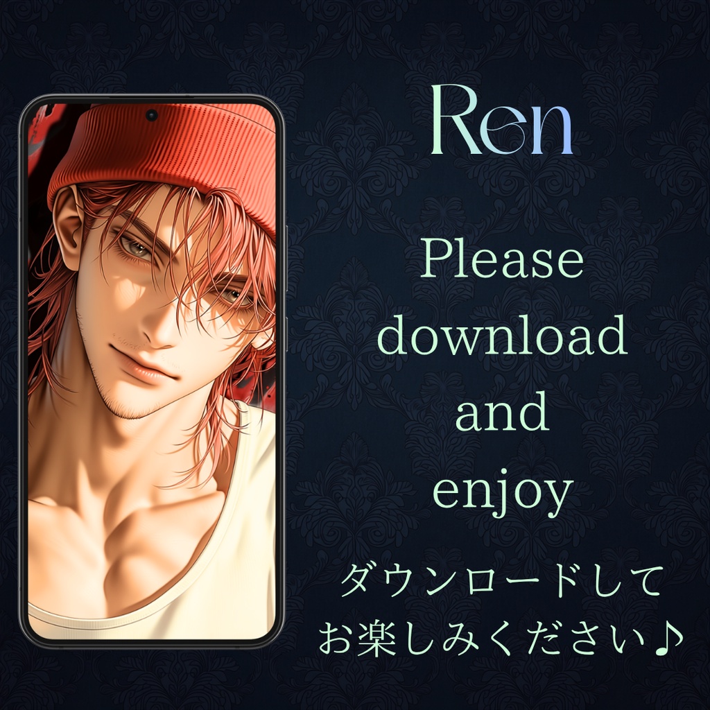 Ren 限定5点｜Ren Limited Edition