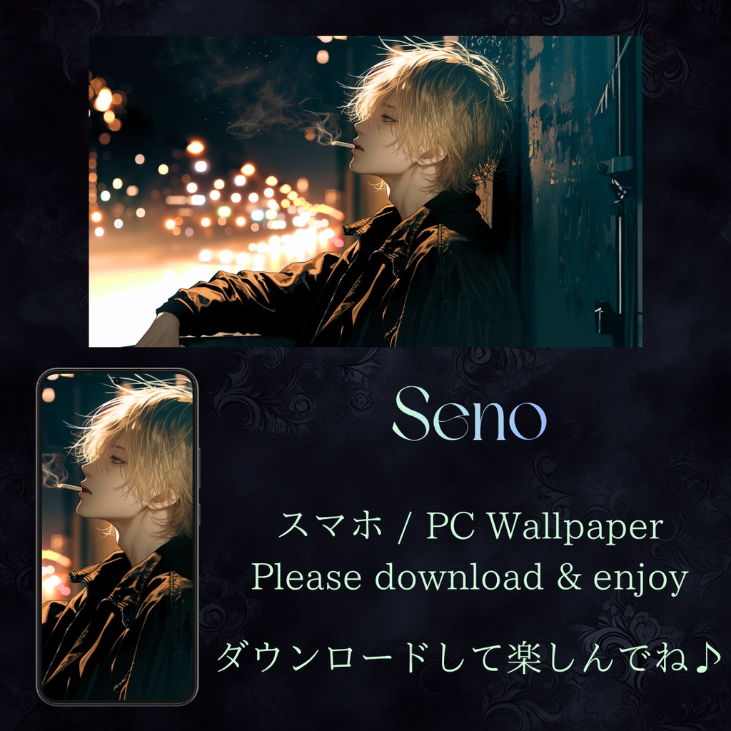 Seno/ Smartphone & PC Wallpapers