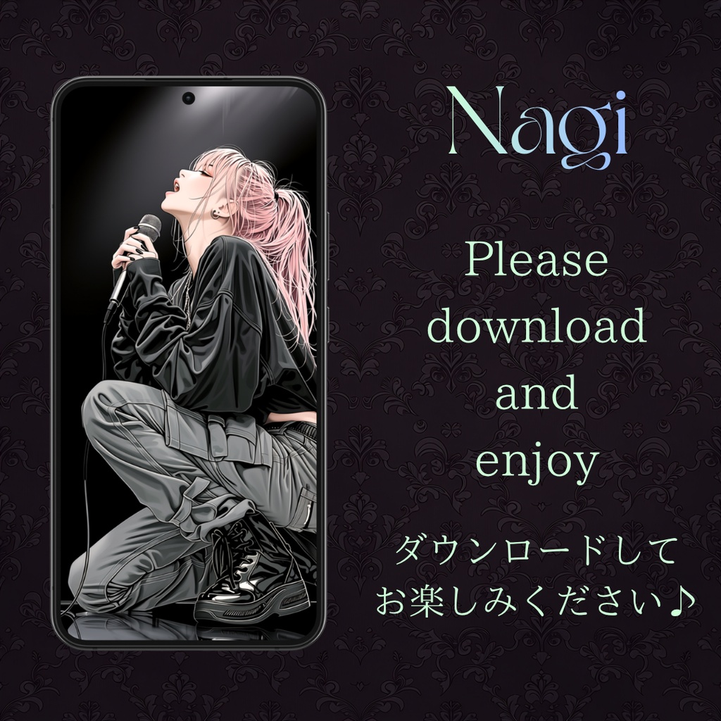Nagi / Smartphone Wallpaper