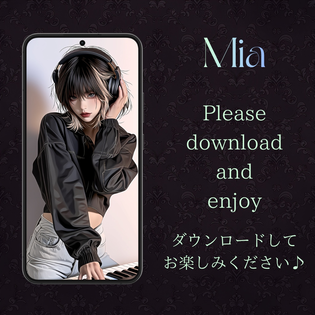 Mia / Smartphone Wallpaper