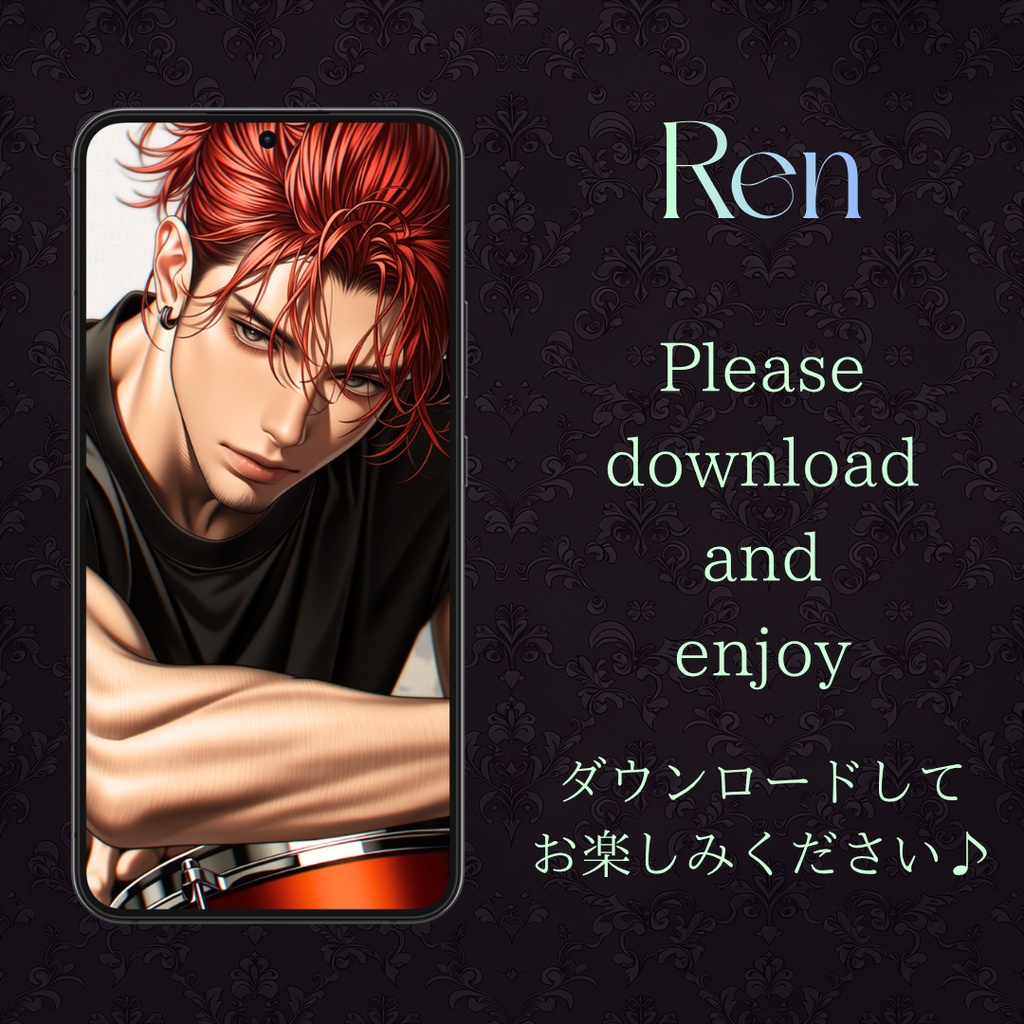 Ren / Smartphone Wallpaper