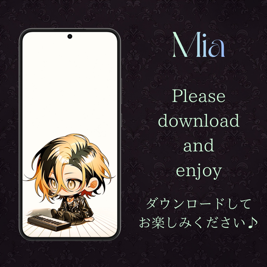 Mia / Smartphone Wallpaper