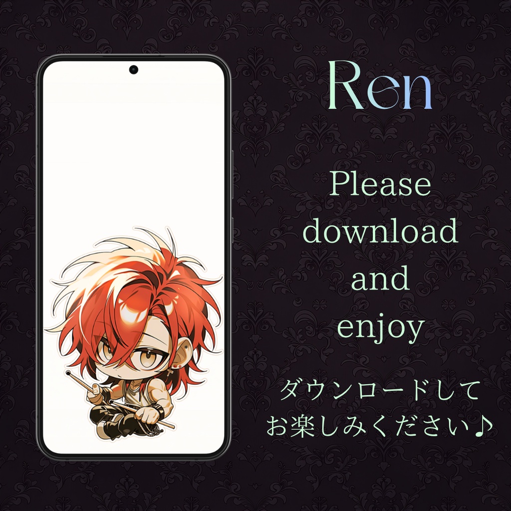 Ren / Smartphone Wallpaper